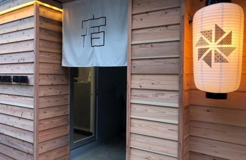 Naha City Centre Maison | Santiago Guesthouse Naha - Vacation STAY 86300v