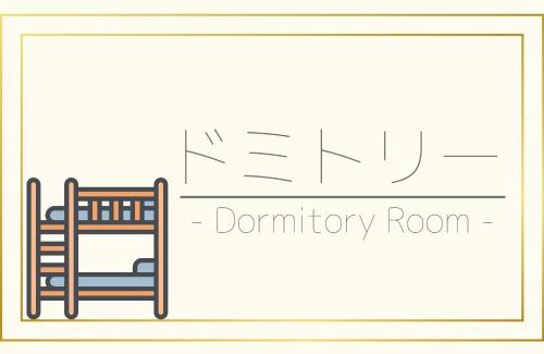 Naha City Centre Maison | Santiago Guesthouse Naha - Vacation STAY 86300v