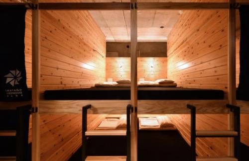 Naha City Centre Maison | Santiago Guesthouse Naha - Vacation STAY 86300v