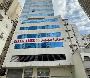 Mecca Hôtel | Saraya Abeer Hotel Makkah