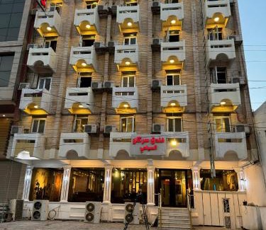 Baghdad Hôtel | Sarko hotel فندق سركو