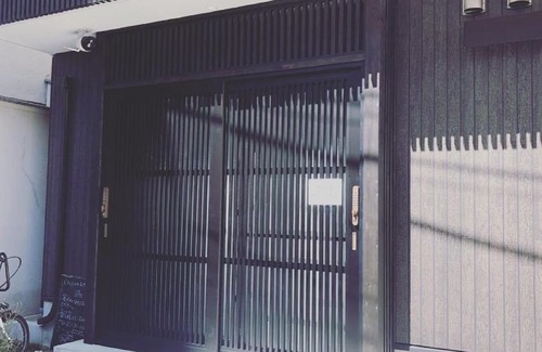 Koto Maison | SARUE GUEST HOUSE in East Tokyo