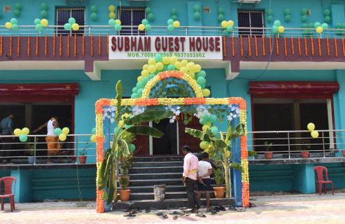 Nayagarh Maison | Satakosia Subham Guest House