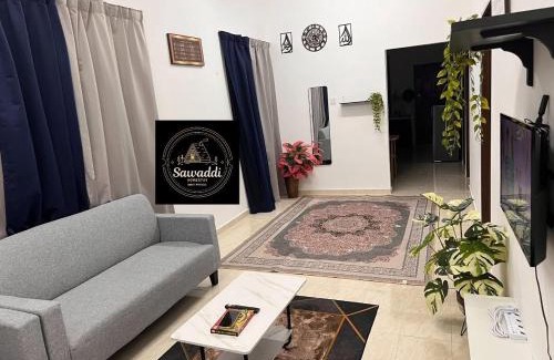Kuala Terengganu Maison | Sawaddi Homestay