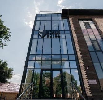 Uralsk Hôtel | Scandi Hotel