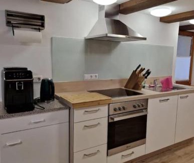 Goerwihl Appartement | Schwarzwald Ferienwohnung Monteure