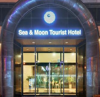 Jung-gu Hôtel | Sea Moon Tourist Hotel