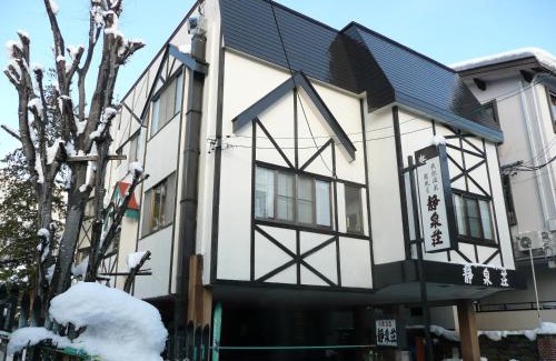 Nozawaonsen Maison | Seisenso