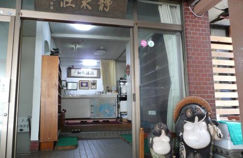 Nozawaonsen Maison | Seisenso