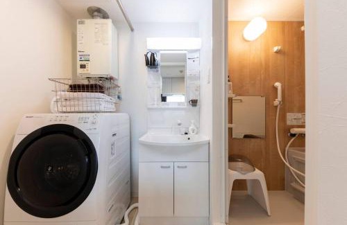 Chitose Appartement | SERENADE