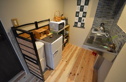 Nishijin Maison | Serendipity à Kyoto, maison près du palais impérial