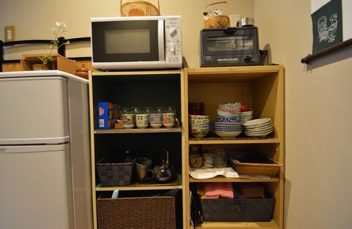 Nishijin Maison | Serendipity à Kyoto, maison près du palais impérial