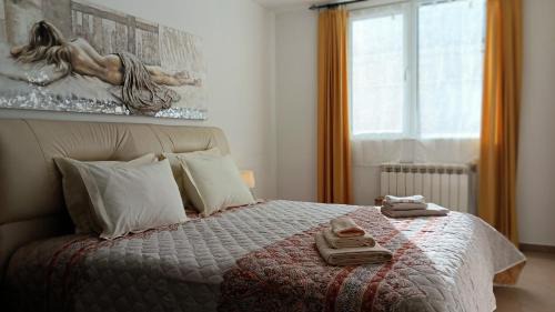 Sofia Appartement | Serenity Apt Iztok Sofia