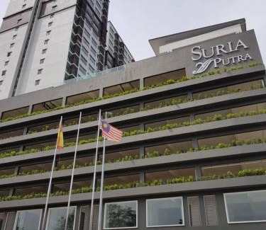 Sungai Buloh Appartement | Sg Buloh Cozy Apartment WiFi & Netflix (Rahman Putra) (6pax)