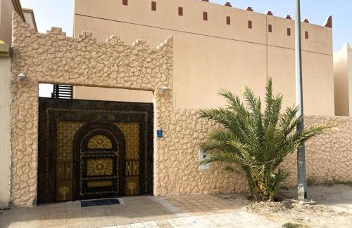 Umm Salal Maison | SHAIKHA villa