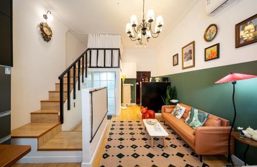 Fengxian Appartement | Shanghai Hills& Well-time Nanyang Charm BnB close to West Nanjing Rd and line 2 Jing'an Temple