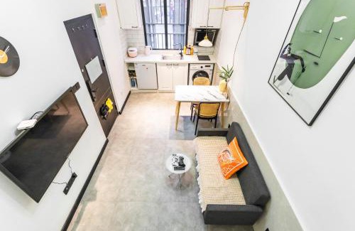Huaihai Road Commercial Area Appartement | Shanghai Hills&XING 3067 Homestay Near Line 1&13 and Fuxing Park