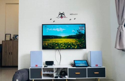 Yuanshan Maison | Shanghao B&B