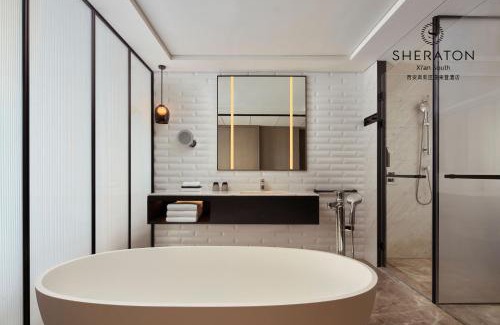 Gaoxin Hôtel | Sheraton Xi'an South