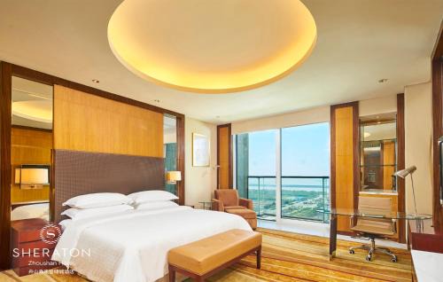 Dinghai Hôtel | Sheraton Zhoushan Hotel