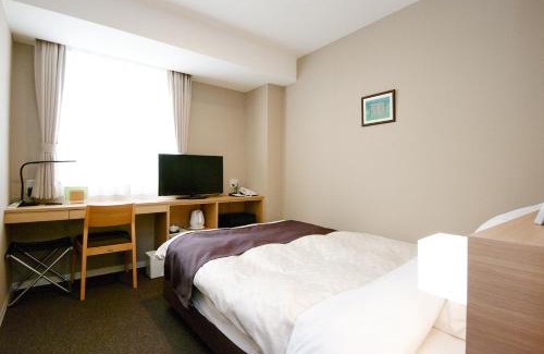Shibetsu Hôtel | Shibetsu Grand Hotel