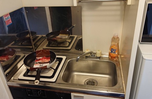 Hatagaya Appartement | Shibuya double bed - Takane Heights 103 / Shibuya-ku Tokyo