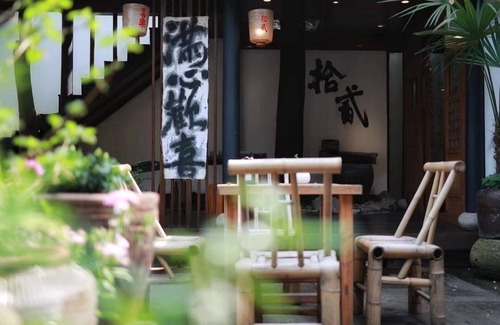 Shaoxing City Center Lit Et Petit-Déjeuner | shierpusu