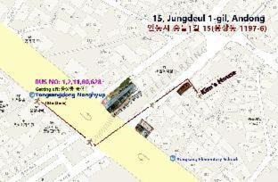 Andong Maison | Shine Wolyeong