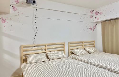Nishiwaseda Maison | Shinjuku Wasedaハウス T4
