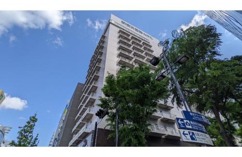 Shin-Yokohama Hôtel | Shinyokohama Kokusai Hotel - Vacation STAY 62832v
