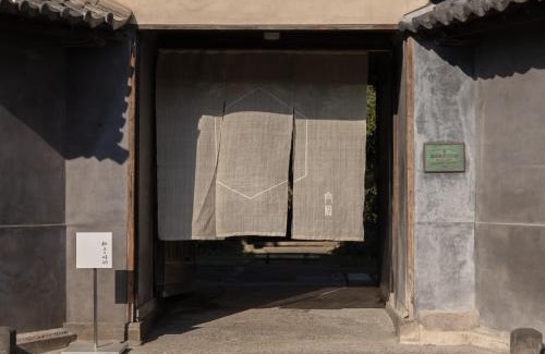 Takayama-mura Maison | Shirafuji - Vacation STAY 01283v