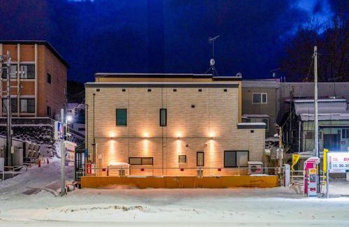 Otaru Maison | Shirakaba