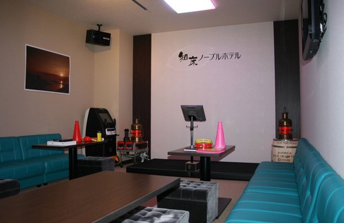 Utoro Hôtel | Shiretoko Noble Hotel