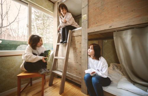 Utoro Hôtel | Shiretoko Village