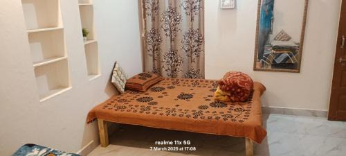 Ranchi Maison | Shivashray Homestay