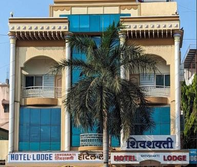 Solapur Hôtel | Shivshakti Lodge