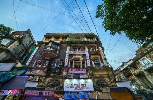 Kalbadevi Hôtel | Shri Laxmi Lodge