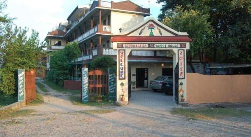 Lumbini Lit Et Petit-Déjeuner | Siddhartha Guest House