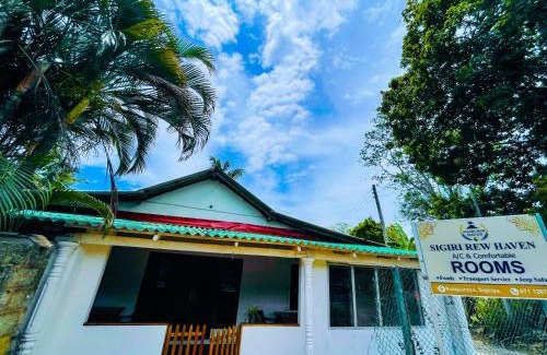 Sigiriya Hôtel | Sigiri Rew Haven