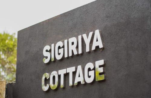 Sigiriya Hôtel | Sigiriya Cottage