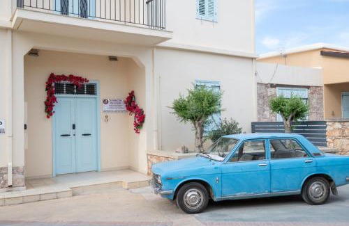 Dherynia Hôtel | Siogkas Inn