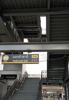 Hua Mak Appartement | SKB Mansion close to MRT in Hua mark