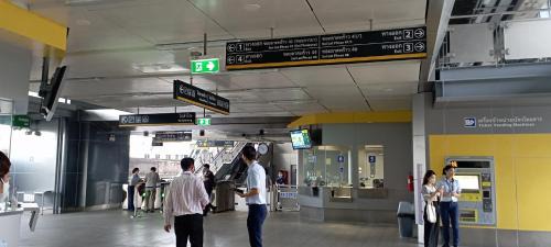 Hua Mak Appartement | SKB Mansion close to MRT in Hua mark