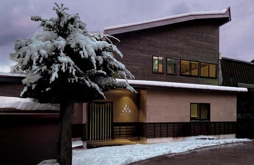 Nozawaonsen Hôtel | Ski Inn Nozawa