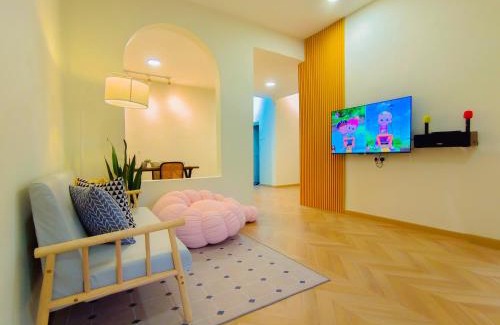 Sekudai Maison | Skudai Tun Aminah Cozy Home - Sutera Mall 6 mins