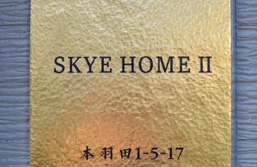 Honhaneda Appartement | SKYE HOMEⅡ本羽田