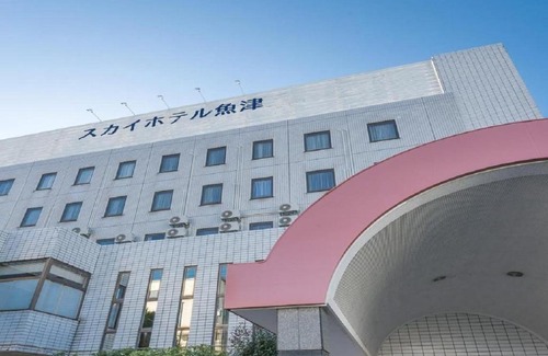 Kintaro Onsen Hôtel | skyhotel uozu / Vacation STAY 59580