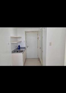 Las Pinas Appartement | SMDC South Residences
