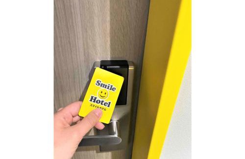 Nagano Hôtel | Smile Hotel Nagano - Vacation STAY 69527v
