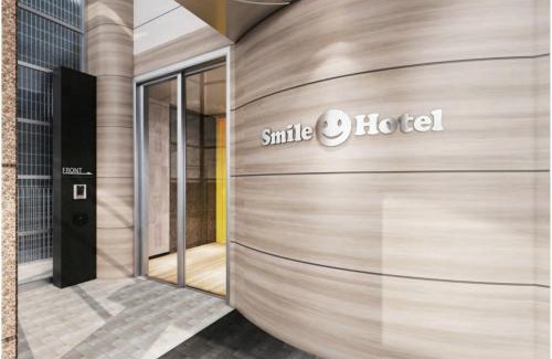 Nagano Hôtel | Smile Hotel Nagano - Vacation STAY 69515v